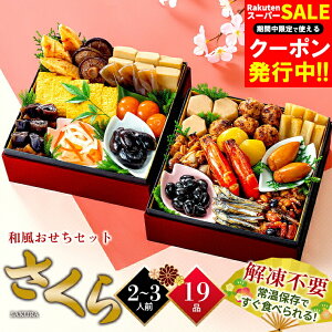  2026   a Zbg 19i(dȂ) / 퉷 퉷ۑ H   ^pbN   Zbg   a  g  ӂ 