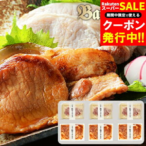 Ε y Mtg  oion kCY؃[X(XЂEЂ)(050Y027A) / Ε ~Mtg j Ԃ Ԃ j Dyoion Dy oio oiot[Y 