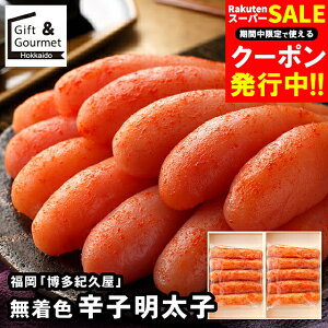 Ε CN Mtg   uIvv Fhqq / H O ΕMtg Ε ~Mtg CNZbg 炱 ߂񂽂 q qZbg 蕨  Zbg l