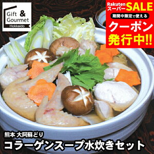 Ε Zbg Mtg  F{ 刢hǂ R[QX[vZbg / H O ΕMtg Ε ~Mtg  j 蕨 CN   Zbglߍ