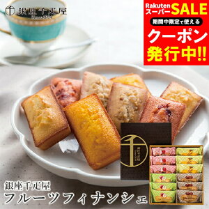 Ε XC[c Mtg  D t[ctBiVF(12)(PGS-167) / Ε ~Mtg j Ԃ D XC[c mَq Ăَq ĉَq   lߍ킹 l