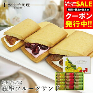 Ε XC[c Mtg  D t[cTh(PGS-243) / Ε ~Mtg j Ԃ D XC[c mَq Ăَq ĉَq   lߍ킹 lC L X