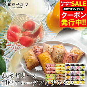 Ε XC[c Mtg  D [[(16)t[ctBiVF(12) (PGS-086/-167) / Ε ~Mtg j Ԃ D mَq ĉَq [[ t[c[[ t