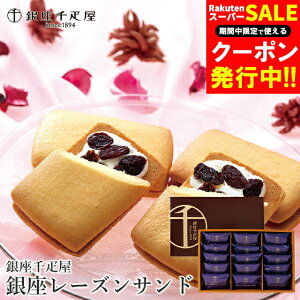 Ε XC[c Mtg  D [YTh(15)(PGS-291) / Ε ~Mtg j Ԃ D XC[c mَq Ăَq ĉَq   lߍ킹 lC u