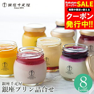 Ε v Mtg  D vl(PGS-316) / Ε ~Mtg j Ԃ D XC[c v XC[c mَq 킢   lC L uh 