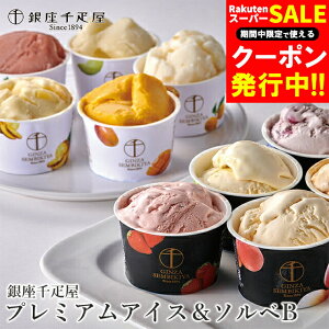 Ε ACX Mtg  D v~AACX\x(PGS-140N) / Ε ~Mtg j Ԃ D XC[c ACXN[ ACXMtg t[c ʕ lC L 