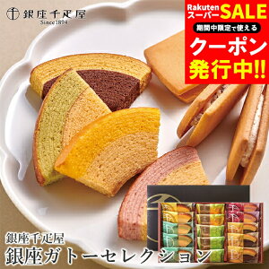 Ε XC[c Mtg  D Kg[ZNV(PGS-428) / Ε ~Mtg j Ԃ D XC[c mَq Ăَq   lߍ킹 lC L X V