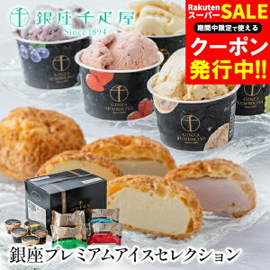 Ε ACX Mtg  D v~AACXZNV / Ε ~Mtg j Ԃ ACXN[ V[ACX V[N[ mَq  D V L