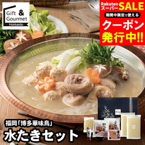 Ε Zbg Mtg   uؖv Zbg / ΕMtg Ε ~Mtg j Ԃ CN   Zbg  蕨     