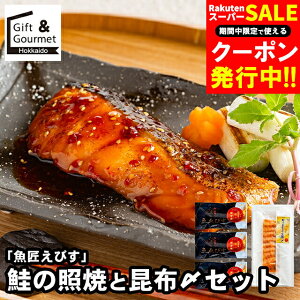 Ε y Zbg Mtg  uтv ̏ƏĂƍzYZbg / H O ΕMtg Ε ~Mtg CNy y y؃Zbg y؃Mtg Ⓚy y  ؃Z