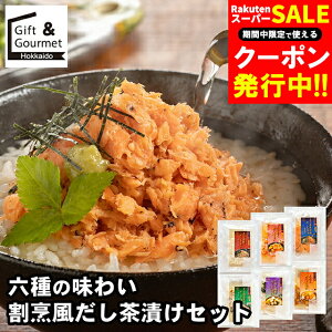 Ε Ђ Zbg Mtg  uтv Z̖킢 BЂZbg / H O ΕMtg Ε ~Mtg  CNy y y؃Zbg y؃Mtg 