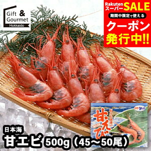 Ε CN Mtg  {C ÃGr / H O ΕMtg Ε ~Mtg CNZbg  Gr ÃGr 蕨  Zbg lߍ킹 l j Ԃ j oYj