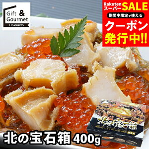 Ε CN Mtg  k̕Δ400g / H O ΕMtg Ε ~Mtg CNZbg  Ar  L L Zbg lߍ킹 l j Ԃ j oYj 