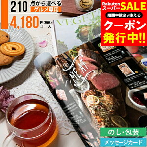 j J^OMtg O Mtgy 190_IׂOpJ^OMtg COR[XyMtgJ^O OJ^O j oYj Vzj wj j Ԃ j 