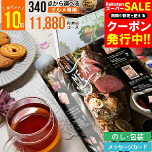 j J^OMtg O Mtgy |Cg10{ 340_IׂOpJ^OMtg AOOR[XyOJ^O OS Hi Of lC j oYj 