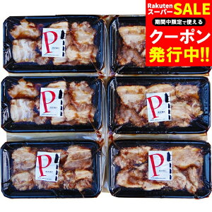 Ε y Mtg  ĂP XCXē(YP-130SL-6) / Ε ~Mtg j Ԃ oYj Zbg lߍ킹 l  Hi  y  uh LX ȒP {