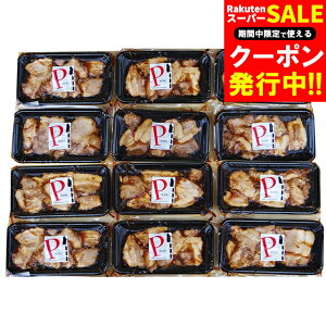 Ε y Mtg  ĂP XCXē / Ε ~Mtg j Ԃ oYj Ԃ Zbg lߍ킹 l  Hi  y  uh LX y 