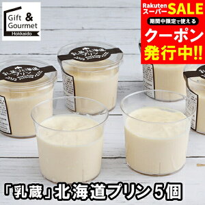 Ε XC[c Mtg  uv kCv5(440190) / Ε ~Mtg j Ԃ oYj Ԃ mَq َq lߍ킹 Zbg mَq v ~N ~Nv 