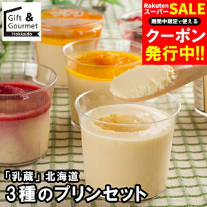 Ε XC[c Mtg  uv kC3̃vZbg(440191) / Ε ~Mtg j Ԃ oYj mَq َq lߍ킹 Zbg l mَq v ~N ~