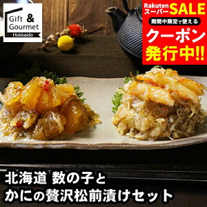 Ε CN Mtg  kC ̎qƂɂґ򏼑OЂZbg / H O ΕMtg Ε ~Mtg CNZbg  y Zbg Zbg lߍ킹 l j Ԃ 