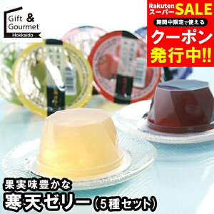 Ε XC[c Mtg   ʎLȊV[[(5Zbg)(NZ-40) / Ε ~Mtg j Ԃ oYj Ԃ mَq َq lߍ킹 Zbg l mَq aXC