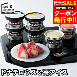 Ε ACX Mtg  hieEY䕃ACX(DSS-5) / Ε ~Mtg j Ԃ oYj ACXN[ \x lߍ킹 Zbg uh t[c t[cACX 