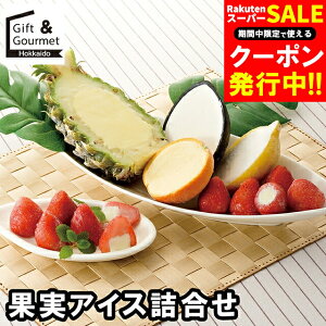 Ε ACX Mtg  ʎACXl(RF-43) / Ε ~Mtg j Ԃ oYj ACXN[ \x lߍ킹 Zbg l uh t[c t[cACX 