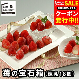 Ε ACX Mtg  䕂̕Δ(18)(S-3) / Ε ~Mtg j Ԃ oYj ACXN[ \x lߍ킹 Zbg l uh t[c t[cACX 