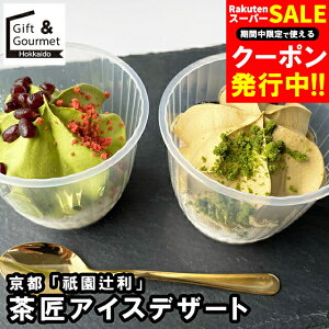 Ε ACX Mtg  s u_җv ACXfU[g(GTS-8) / Ε ~Mtg j Ԃ oYj ACXN[ \x lߍ킹 Zbg l uh oj 