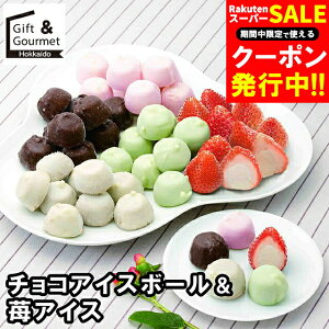 Ε ACX Mtg  `RACX{[䕃ACX(FDCS-5) / Ε ~Mtg j Ԃ oYj ACXN[ \x lߍ킹 Zbg l uh t[c t