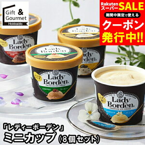 Ε ACX Mtg  ufB[{[fv ~jJbv(8Zbg)(LBM-35A) / Ε ~Mtg j Ԃ oYj ACXN[ \x lߍ킹 Zbg l uh 