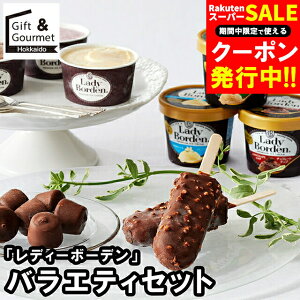 Ε ACX Mtg  ufB[{[fv oGeBZbg(LBM-43A) / Ε ~Mtg j Ԃ oYj ACXN[ \x lߍ킹 Zbg uh oj ~