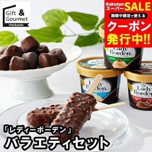 Ε ACX Mtg  ufB[{[fv oGeBZbg(LBM-50A) / Ε ~Mtg j Ԃ oYj ACXN[ \x lߍ킹 Zbg uh oj ~