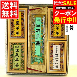 Ε aَq r Mtg  OΗr㻋l N-21i45j / Ε ~Mtg j Ԃ oYj j َq 蕨 悤 EJ r Ƒ  Qq j 