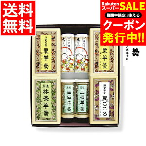 Ε aَq r Mtg  OΗr㻋l O-23i58j / Ε ~Mtg j Ԃ oYj j َq 蕨 悤 EJ r Ƒ  Qq j 