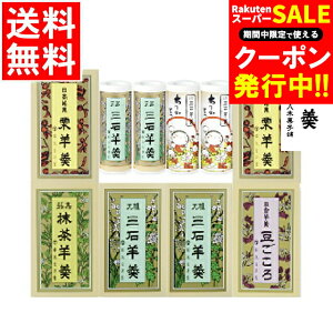 Ε aَq r Mtg  OΗr㻋l S-29i610j / Ε ~Mtg j Ԃ oYj j َq 蕨 悤 EJ r Ƒ  Qq j 