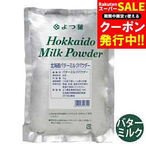 p xr[ ~N t kCY100 kCo^[~NpE_[i1kgj / t kCY to^[  ~N xr[Hi   pE_[ ܂Ƃߔ