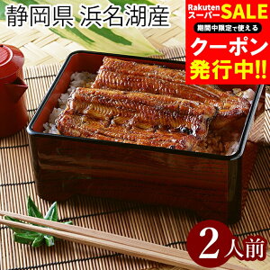 Ε Ȃ Y l Mtg  ÉlElΎY ȂZbgi2j / Ε ~Mtg j Ԃ EiM X^~iH YȂ Y V Ă Ă Ђ܂Ԃ