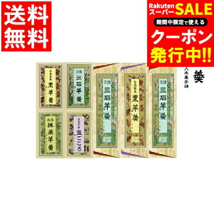 Ε aَq r Mtg  OΗr㻋l Y-34i67j / Ε ~Mtg j Ԃ oYj j َq 蕨 悤 EJ r Ƒ  Qq j 