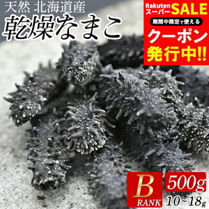 Ε Ȃ܂ Y Mtg  kCY VR Ȃ܂iBi 10g`18g 500gj / Ε ~Mtg j Ԃ oYj j Ԃ ăMtg i}R i}R 