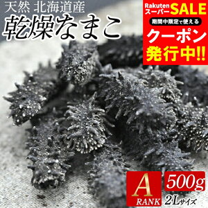 Ε Ȃ܂ Y Mtg  kCY VR Ȃ܂iAi 2LTCY 500gjϔ / Ε ~Mtg j Ԃ oYj j Ԃ ăMtg i}R i