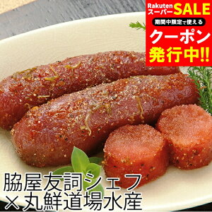 Ε 炱  Mtg  ꐅY×eFVFtwӞ炱x(200g) / Ε ~Mtg j Ԃ 蕨 MtgZbg O lC 炱 Y j ^R kCY