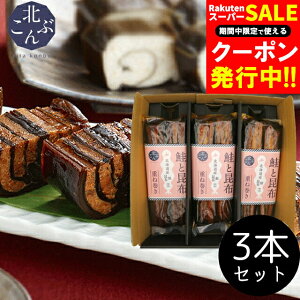 Ε ˂Ԃ ˂Ԃ Mtg  ykCYzgpz k ƍz dˊ(ϔ 3{Zbg) / Ε ~Mtg j Ԃ Ԃ܂ y z ώ 