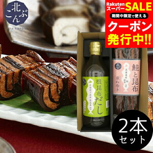 Ε ˂Ԃ ˂Ԃ Mtg  ykCYzgpz k ƍz dˊz(500ml/ϔ/e1{Zbg) / Ε ~Mtg j Ԃ MtgZb