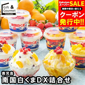 Ε ACX Mtg   썑DXl(SDX-38) / Ε ~Mtg j Ԃ oYj ACXN[ \x lߍ킹 Zbg l uh t[c t[c