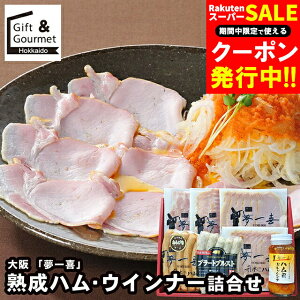 Ε n \[Z[W Mtg   uv nnEECi[l(X1-45) / v[g c 2025 j Ԃ \[Z[W nMtg Zbg lߍ킹 l 