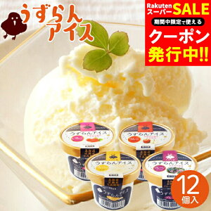 j ACXN[ Mtg kC ACX 4lߍ킹ZbgyԂ Ԃ ACX XC[c JbvACX kCY  牀 lC  ܂ fU[g 