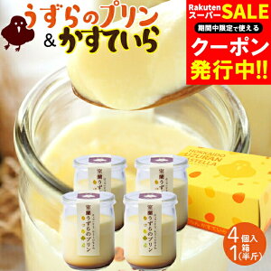 j XC[c v Mtg kC ̃v{񂩂Ă ZbgyԂ oYj j ~Mtg MtgZbg lߍ킹 Ղ  EY 