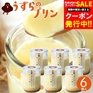 j v XC[c Mtg kC ̃vZbgyԂ oYj j ~Mtg MtgZbg lߍ킹 Ղ  EY  ܂ JXe 