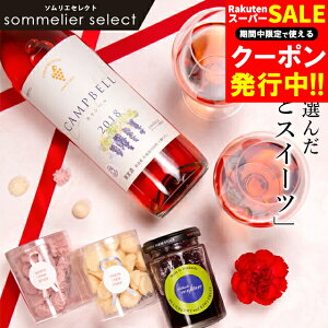 j C ܂ Mtg  \GZNg \CuLxvƃCɍm[Xt@[XgbNَ̂qMtg / Ε Ε j Ԃ oYj l